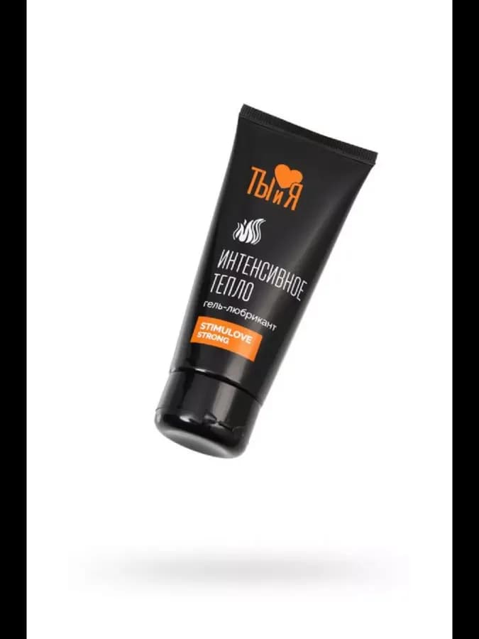 Возбуждающий гель-лубрикант Stimulove strong 50 гр