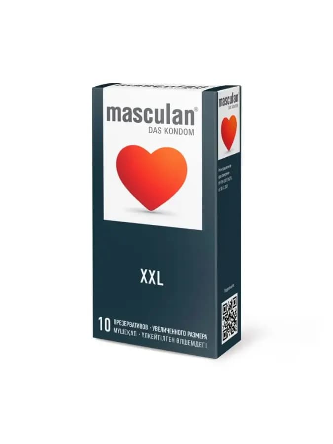 Презервативы Masculan XXL, увеличенного размера, № 10
