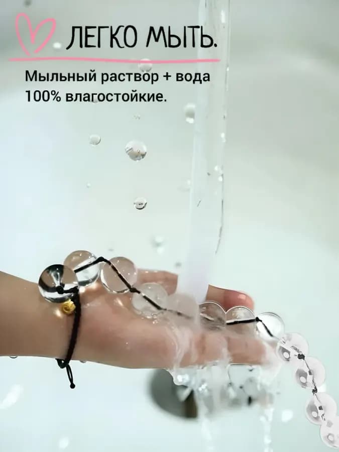 Шарики анальные бусы стеклянные