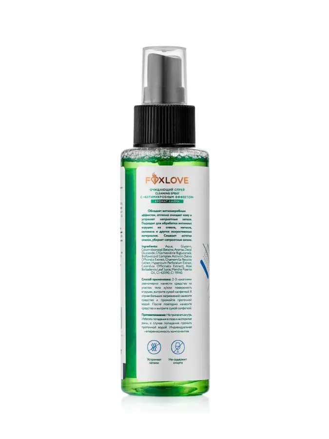 Очищающий спрей Foxlove Cleaning Spray с антимикробным — фото 5