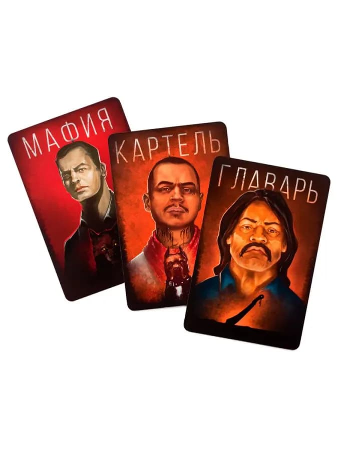 Ночь Ниндзя настольная игра для компании и вечеринки