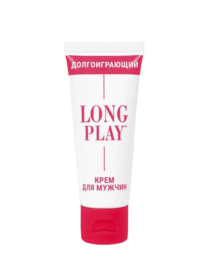 Пролонгатор Long Play 15 мл