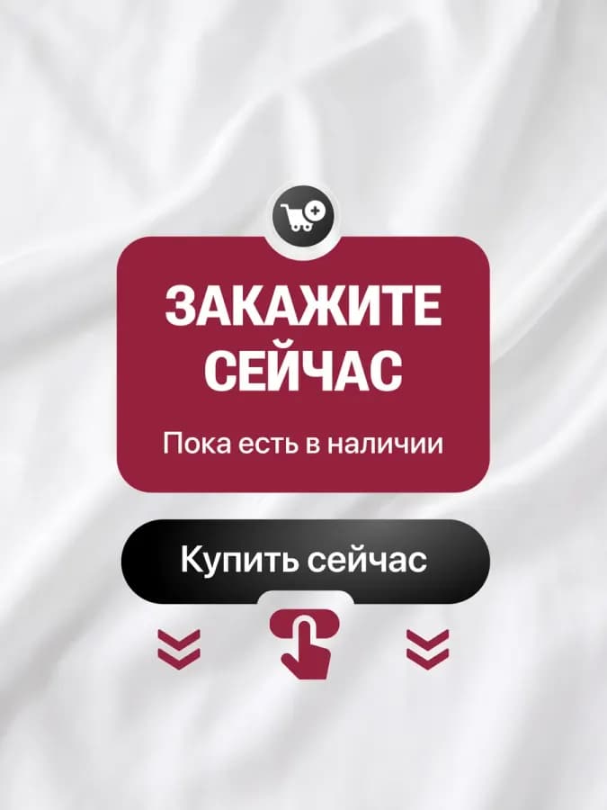 Наручники и маска бдсм комплект для секса — фото 4