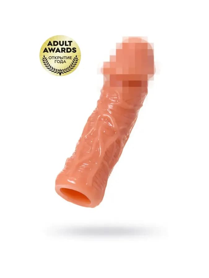 Насадка реалистичная EXTREME SLEEVE