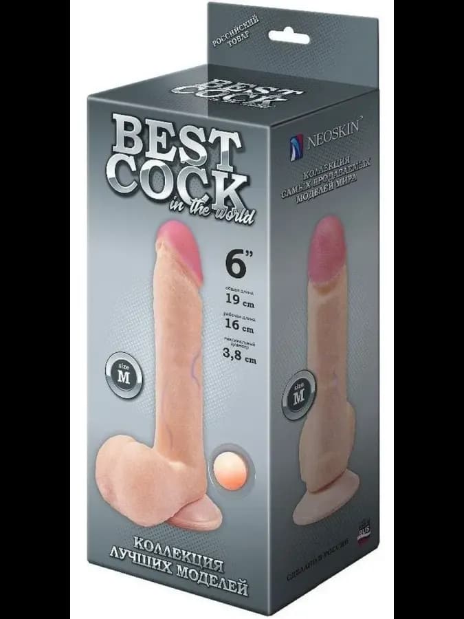 Best Cock 6 — фаллоимитатор на присоске, 19×3.8 см