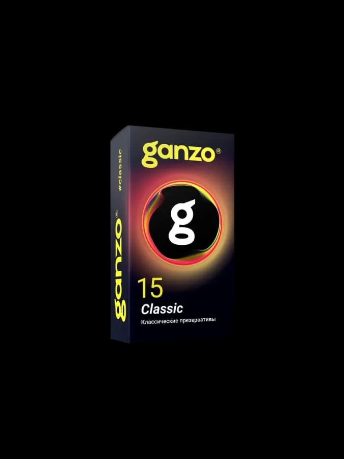 Презервативы GANZO Classic, 15 шт