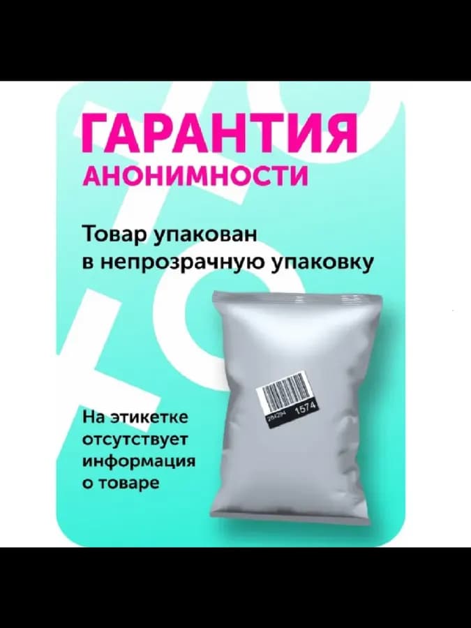 Зажимы на соски Notabu BDSM на одной цепочке 4 зажима — фото 3