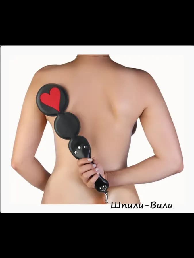 Шлепалка БДСМ кожаная Пэдл стек
