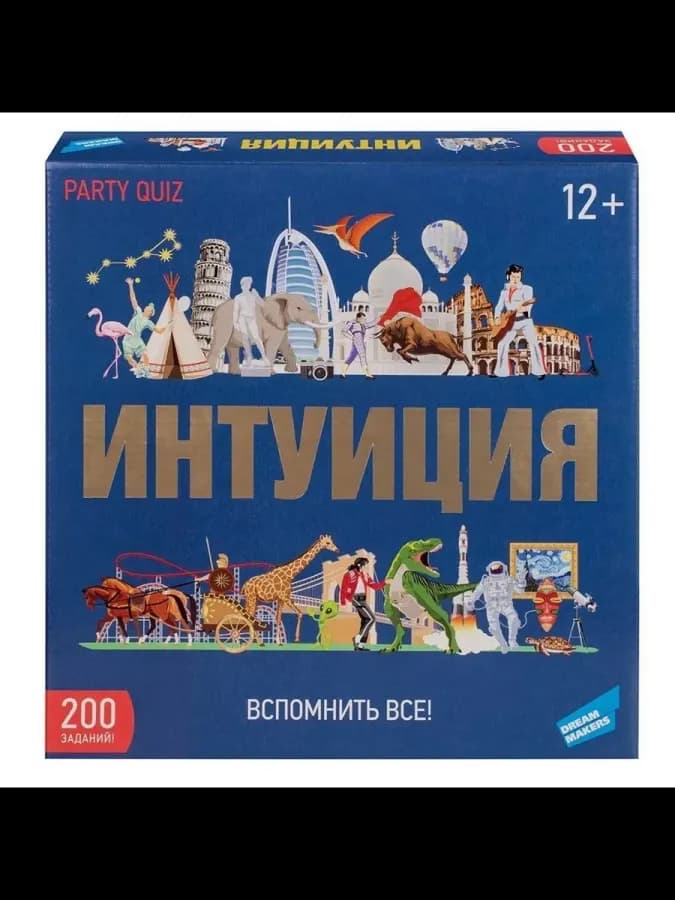 Интуиция настольная игра — фото 1